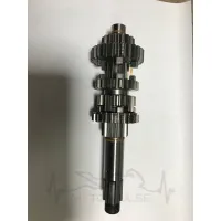 Первичный вал КПП Geon - X-Road Light 200 UT-00040979